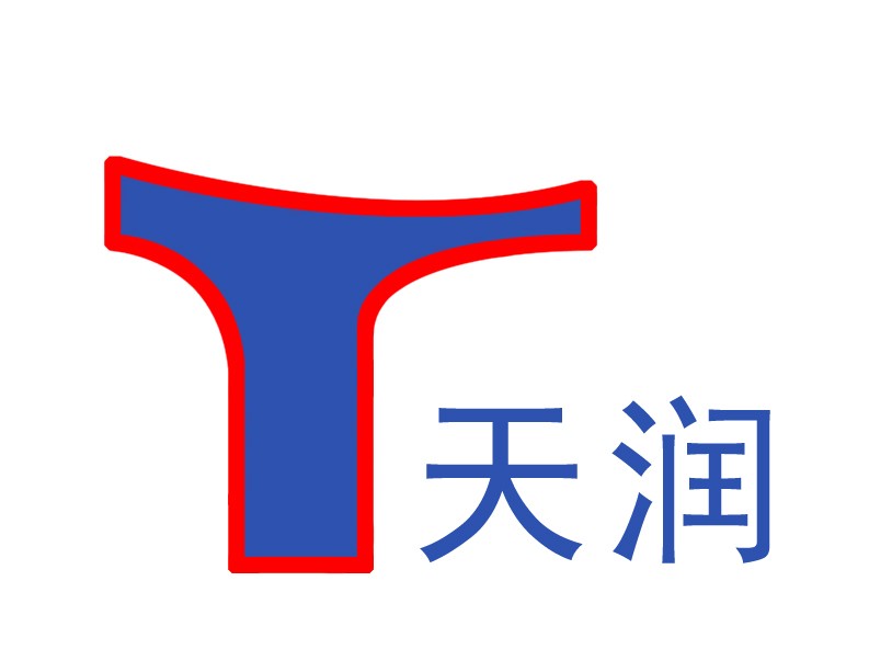 諸城市天潤(rùn)工貿(mào)有限公司